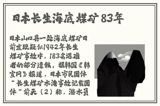 做运动打扑克的视频软件