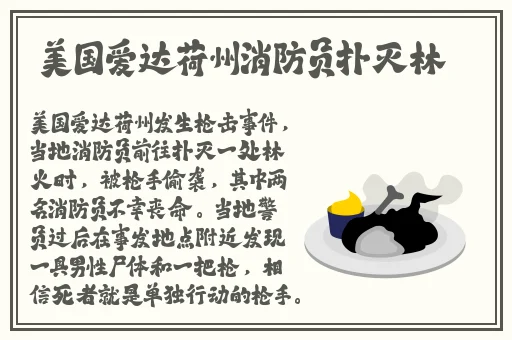成品app直