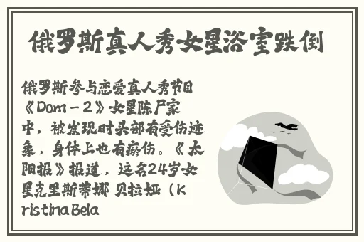 91超级好看一区二区三区